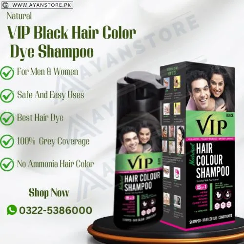 VIP Hair Color Shampoo In Pakistan