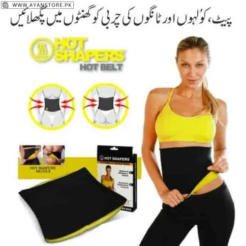 Body Shaper Belt In Pakistan