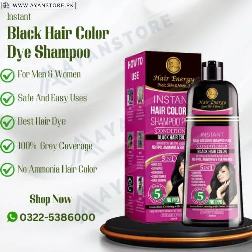 Instant Hair Color Shampoo In Pakistan