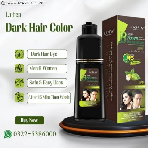 Lichen Dark Brown Hair Shampoo In Pakistan