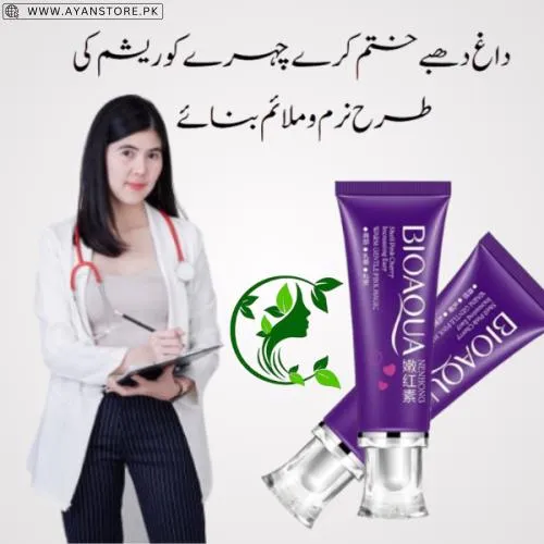 Bioaqua Pink Cream In Pakistan