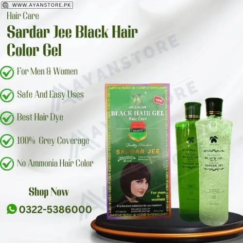 Sardar Jee Hair Color Gel In Pakistan