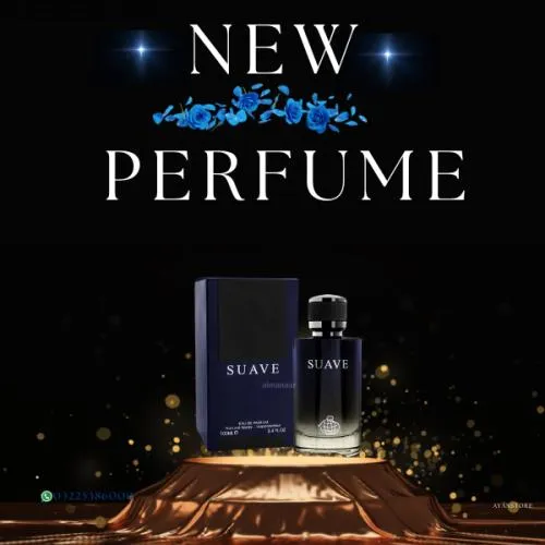 Suave Perfume in pakistan