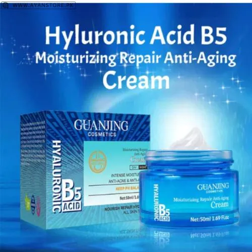 Hyaluronic B5 Acid Moisturizing Anti Acne Cream Price in Pakistan