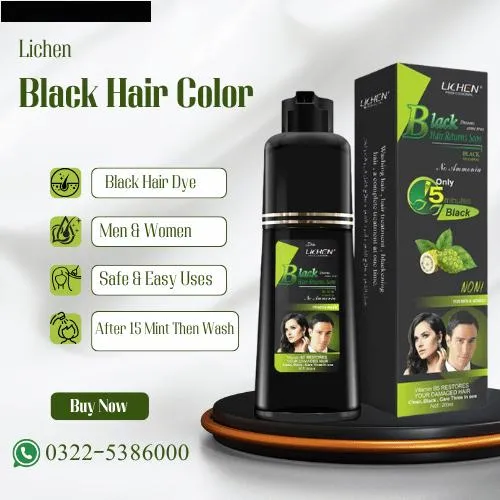 Lichen Black Hair Shampoo In Pakistan