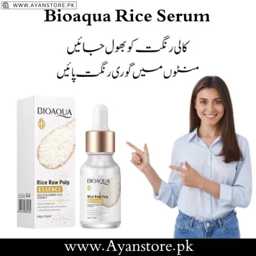 Bioaqua Rice Serum In Pakistan 